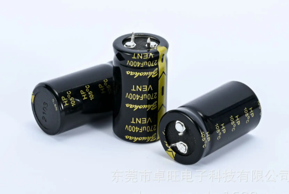 黑金剛電容哪個系列好用呢？